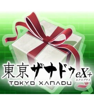 Tokyo Xanadu eX+ - Item Bundle DLC Steam Key GLOBAL